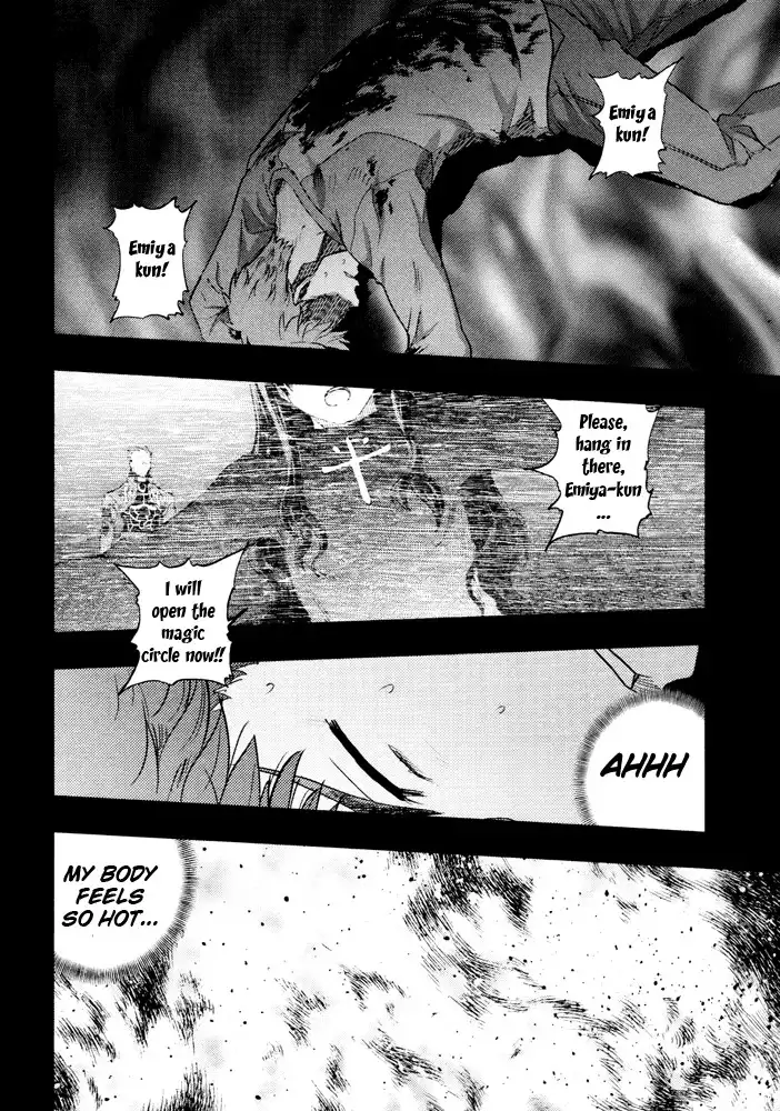 Fate/Stay Night Chapter 48 38